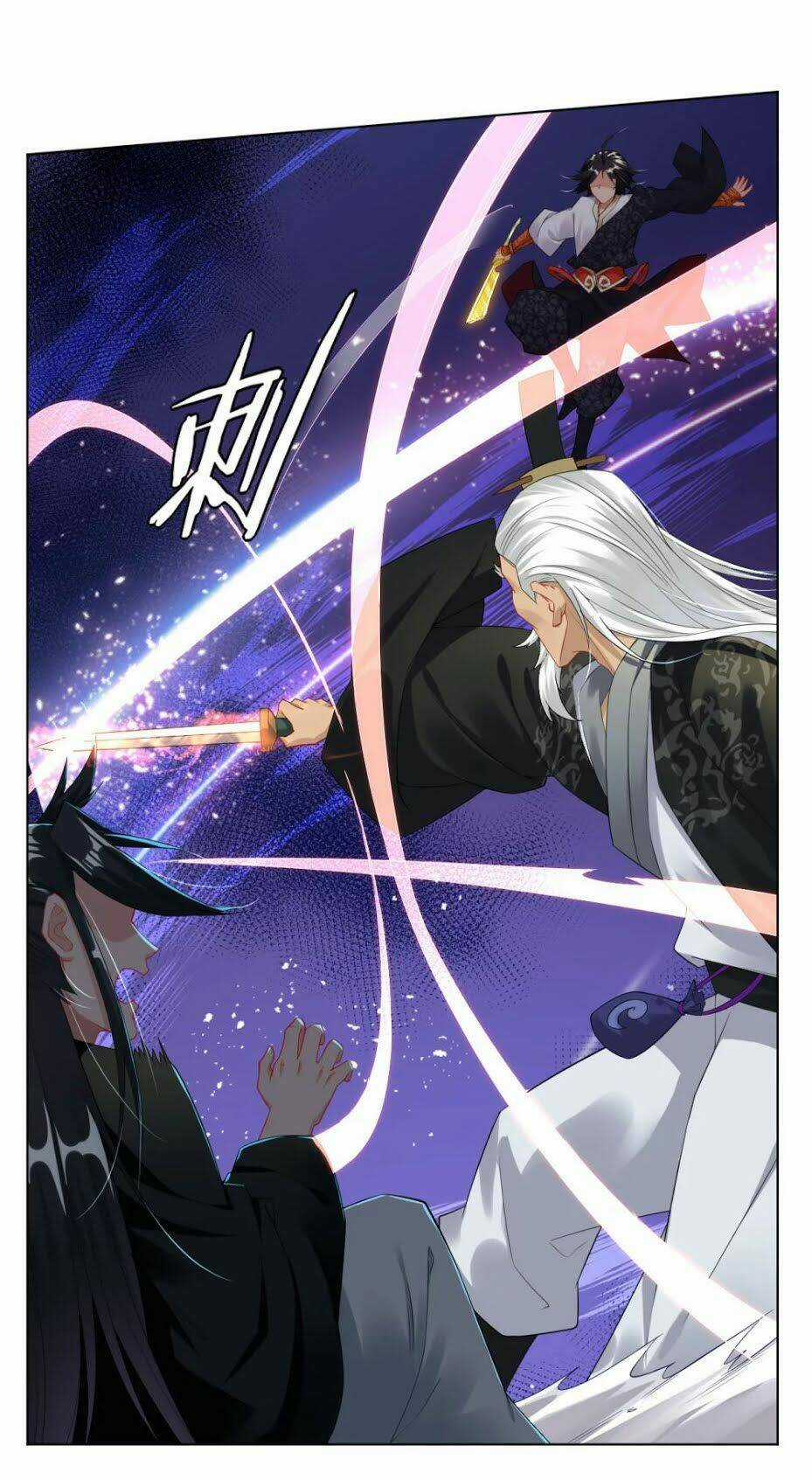 Nghịch Thiên Chiến Thần Chapter 45 trang 10