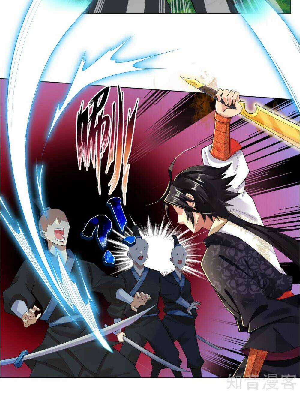 Nghịch Thiên Chiến Thần Chapter 45 trang 3