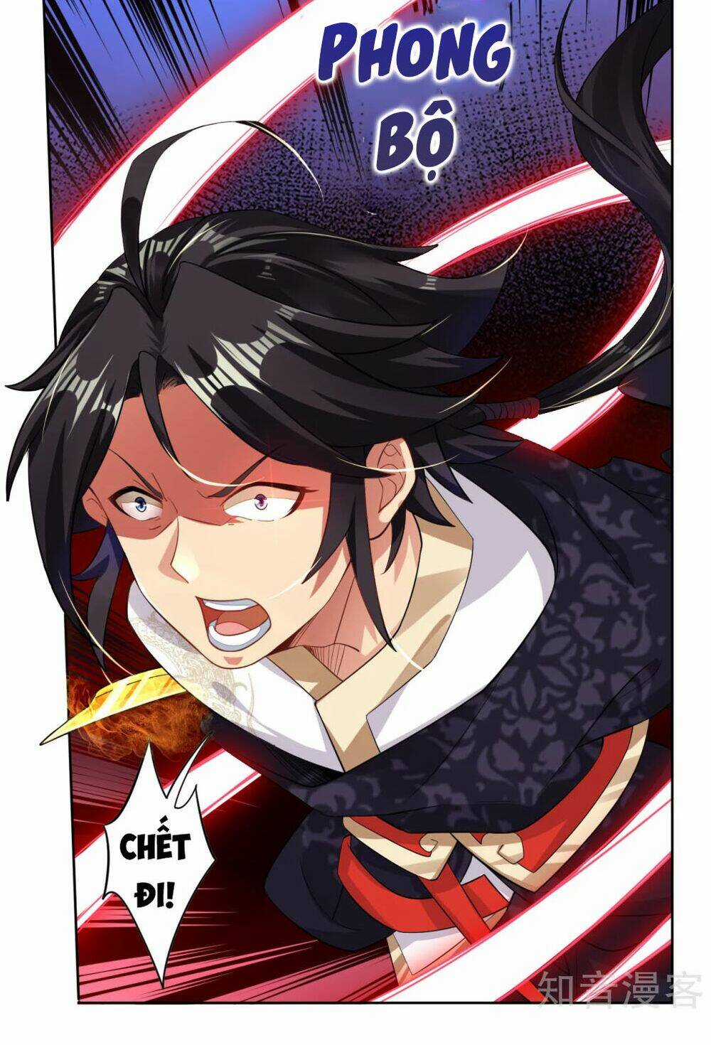 Nghịch Thiên Chiến Thần Chapter 45 trang 5