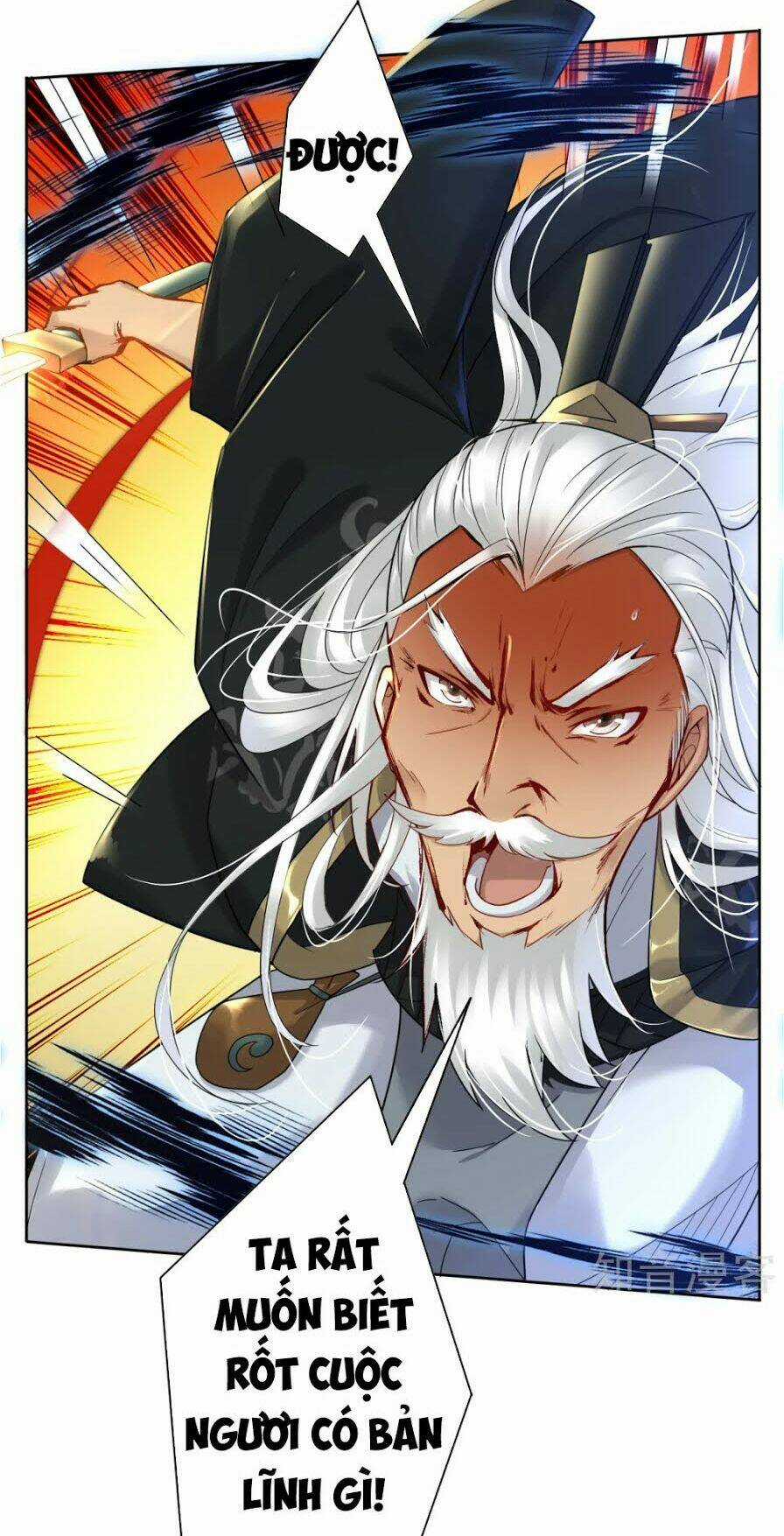 Nghịch Thiên Chiến Thần Chapter 46 trang 11