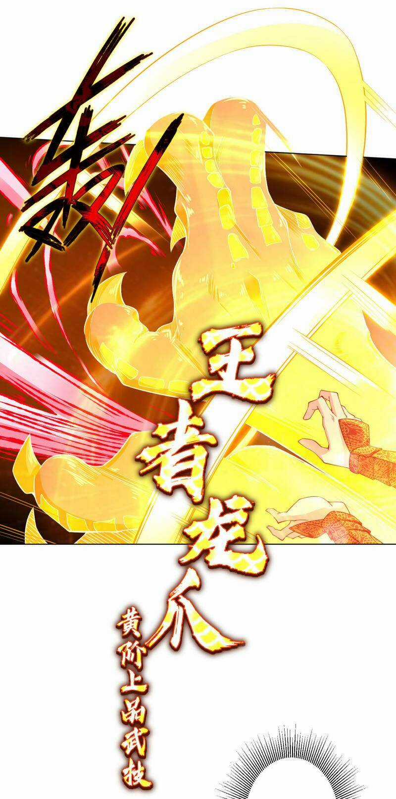 Nghịch Thiên Chiến Thần Chapter 5 trang 36