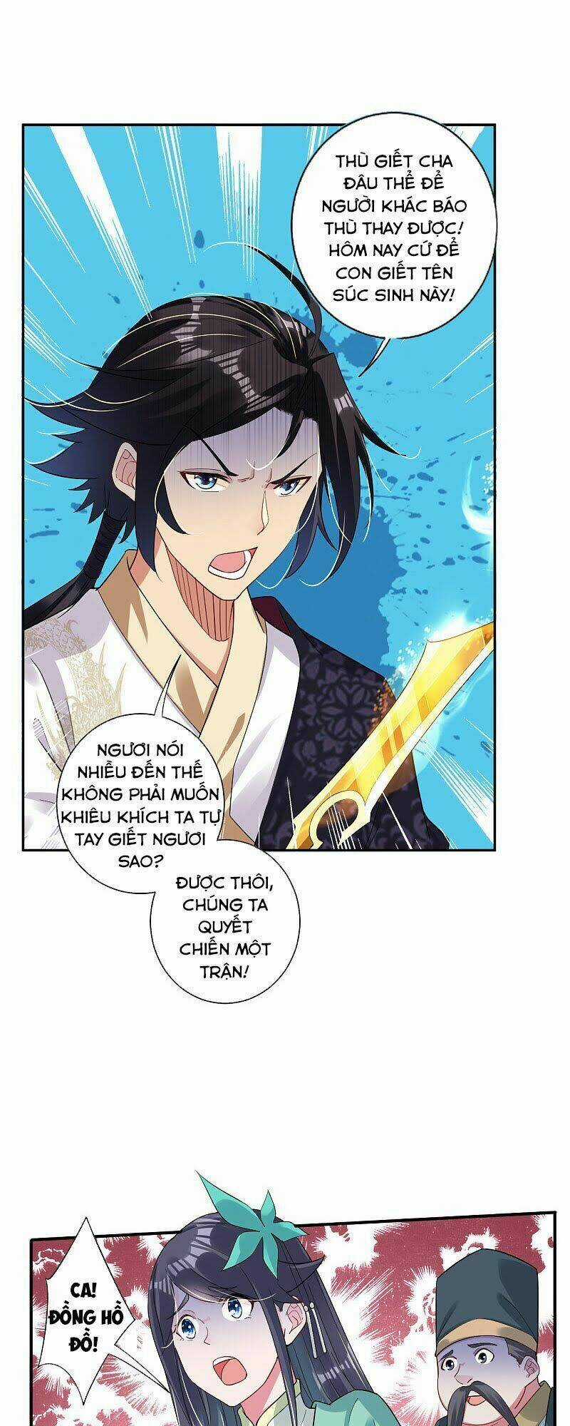 Nghịch Thiên Chiến Thần Chapter 51 trang 6