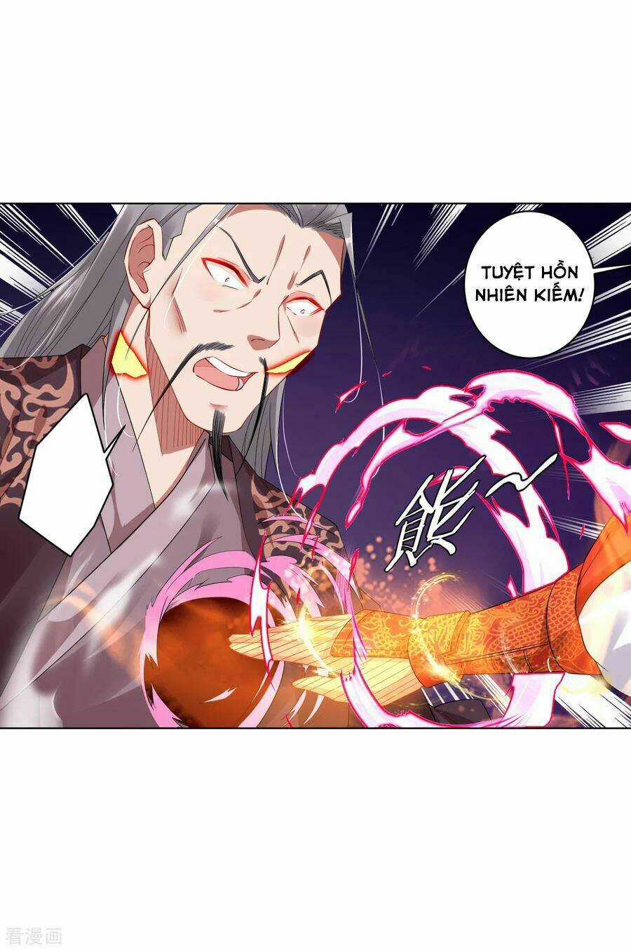 Nghịch Thiên Chiến Thần Chapter 53 trang 12