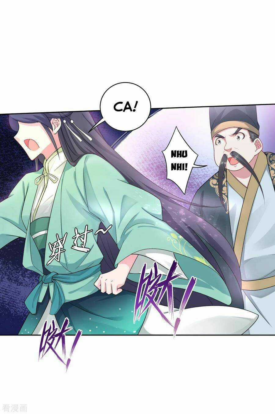 Nghịch Thiên Chiến Thần Chapter 54 trang 6