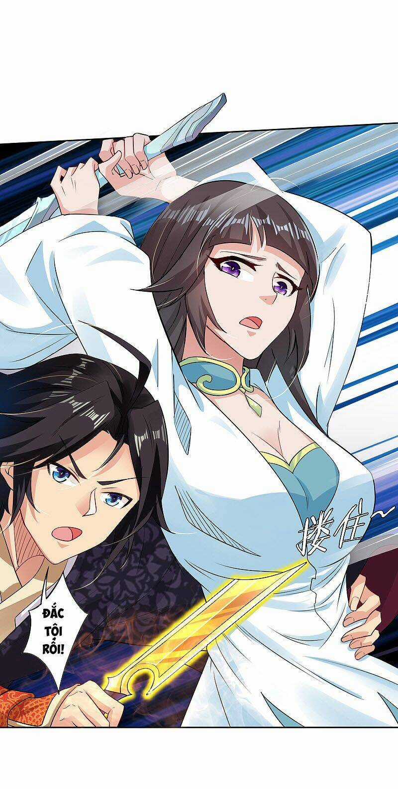 Nghịch Thiên Chiến Thần Chapter 57 trang 1