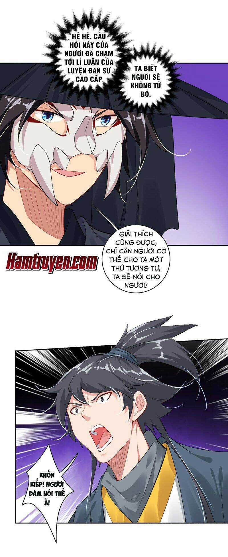 Nghịch Thiên Chiến Thần Chapter 61 trang 9