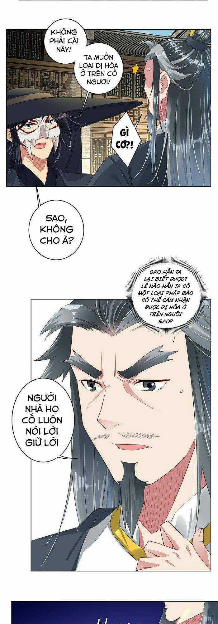 Nghịch Thiên Chiến Thần Chapter 62 trang 4
