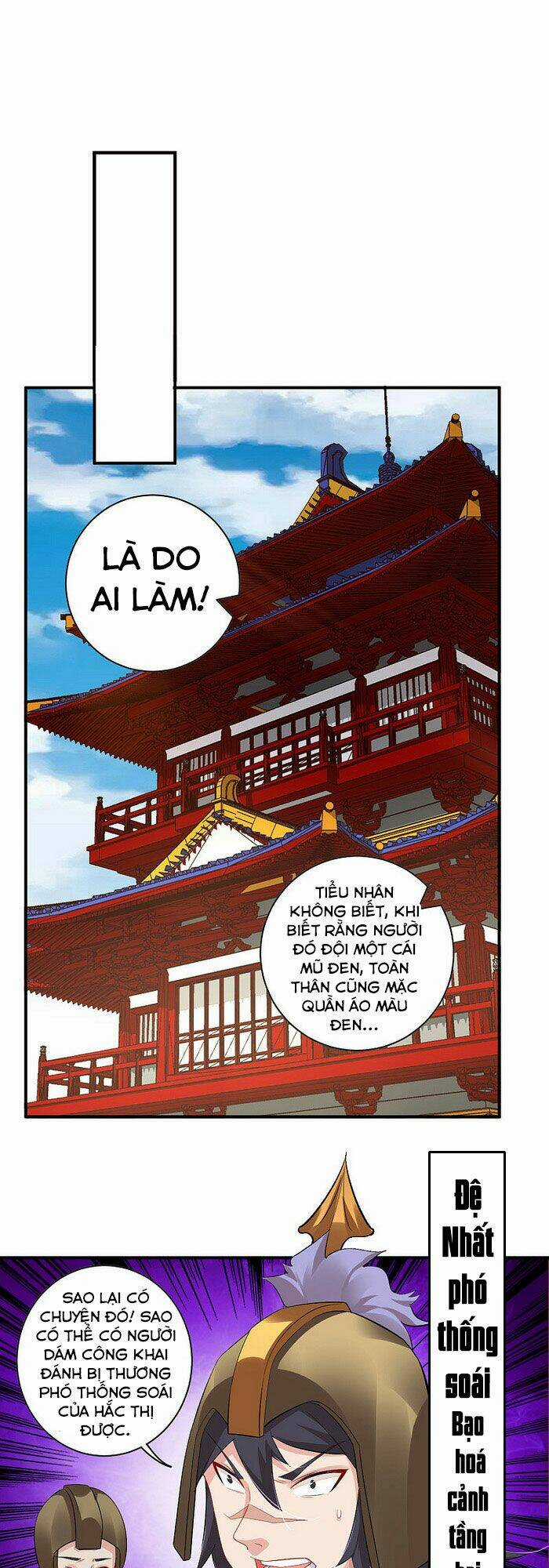 Nghịch Thiên Chiến Thần Chapter 64 trang 1