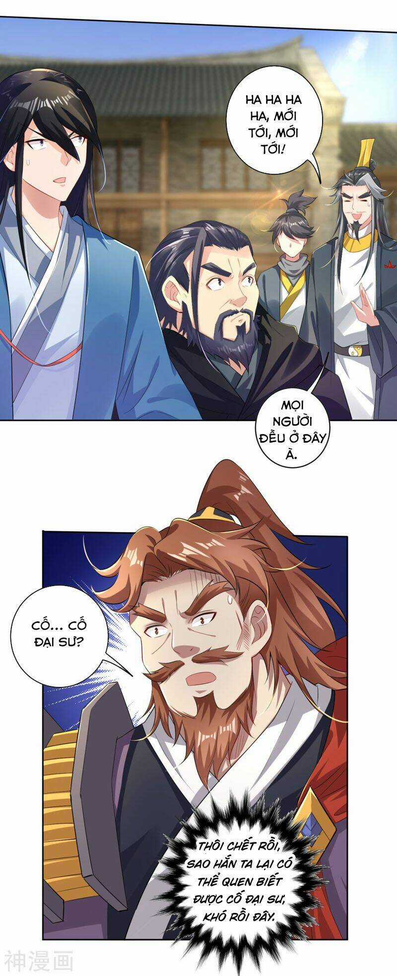 Nghịch Thiên Chiến Thần Chapter 66 trang 10