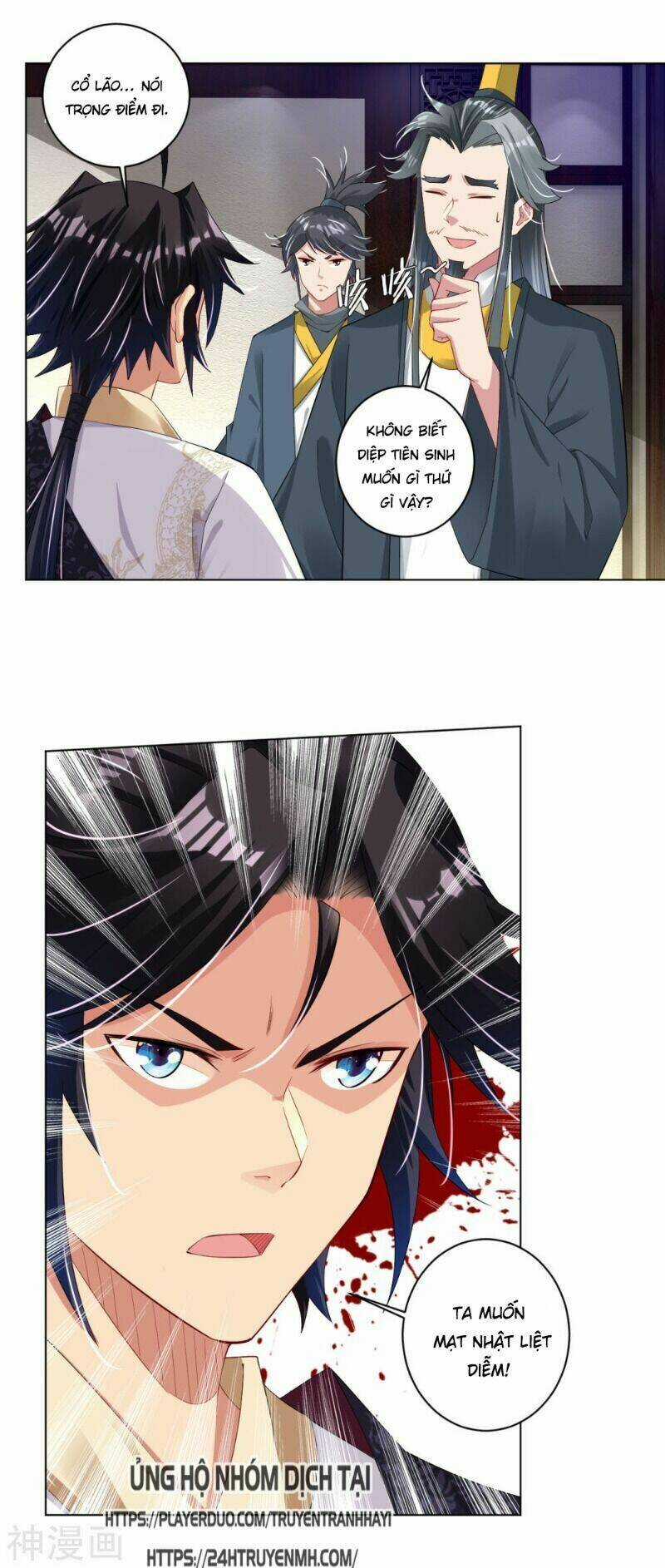 Nghịch Thiên Chiến Thần Chapter 69 trang 13