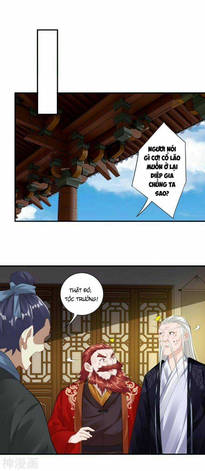 Nghịch Thiên Chiến Thần Chapter 70 trang 15