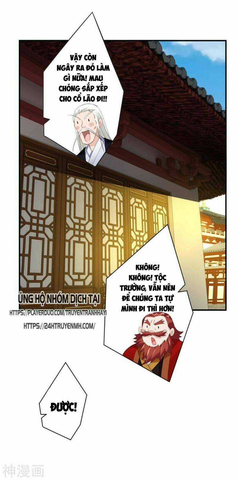 Nghịch Thiên Chiến Thần Chapter 70 trang 16