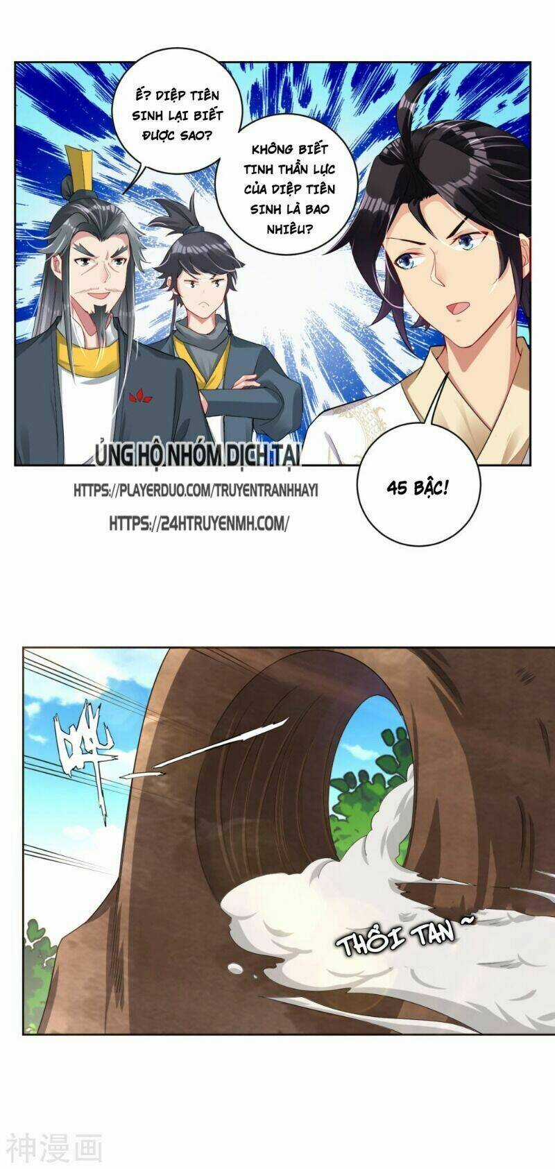 Nghịch Thiên Chiến Thần Chapter 76 trang 1