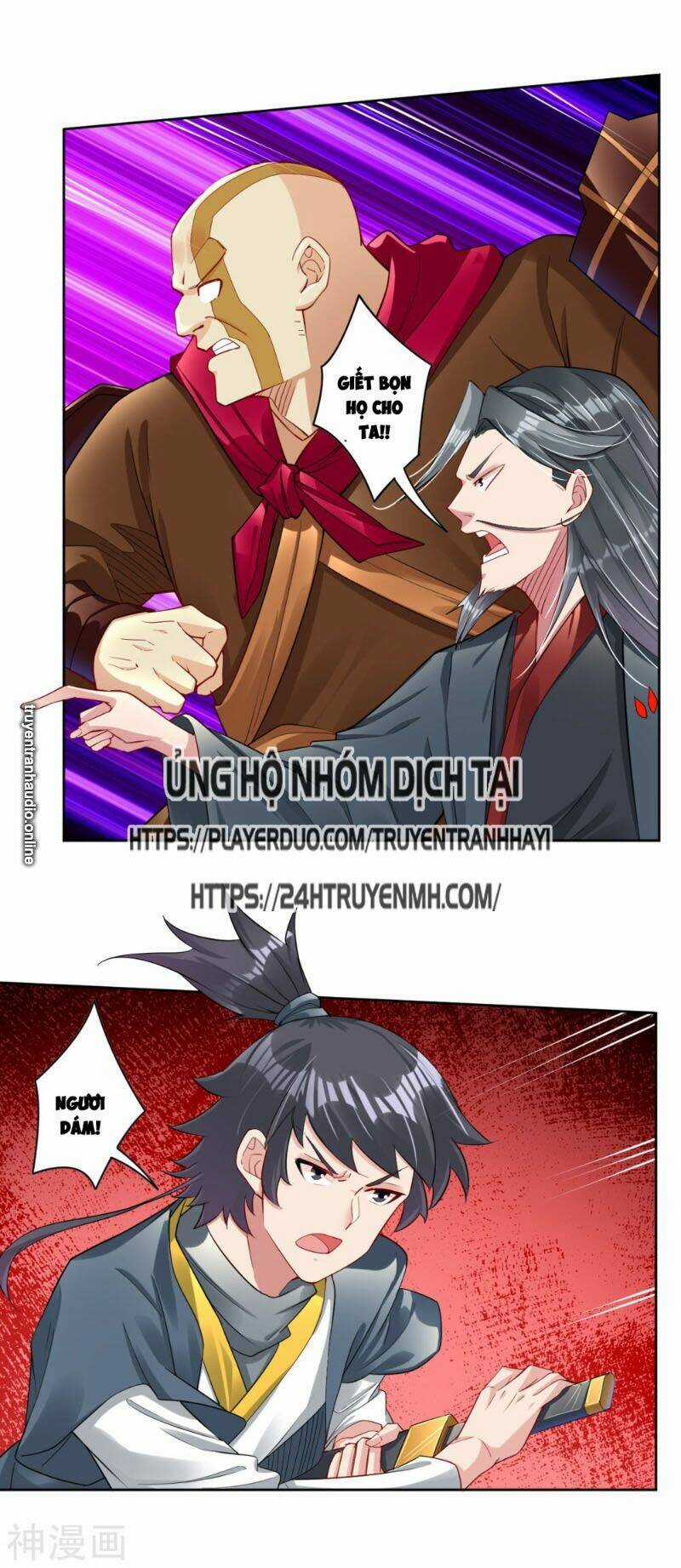 Nghịch Thiên Chiến Thần Chapter 78 trang 1