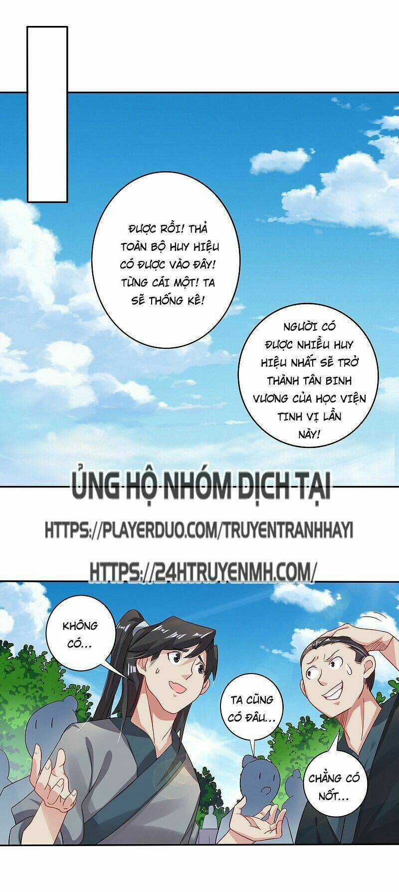 Nghịch Thiên Chiến Thần Chapter 96 trang 1