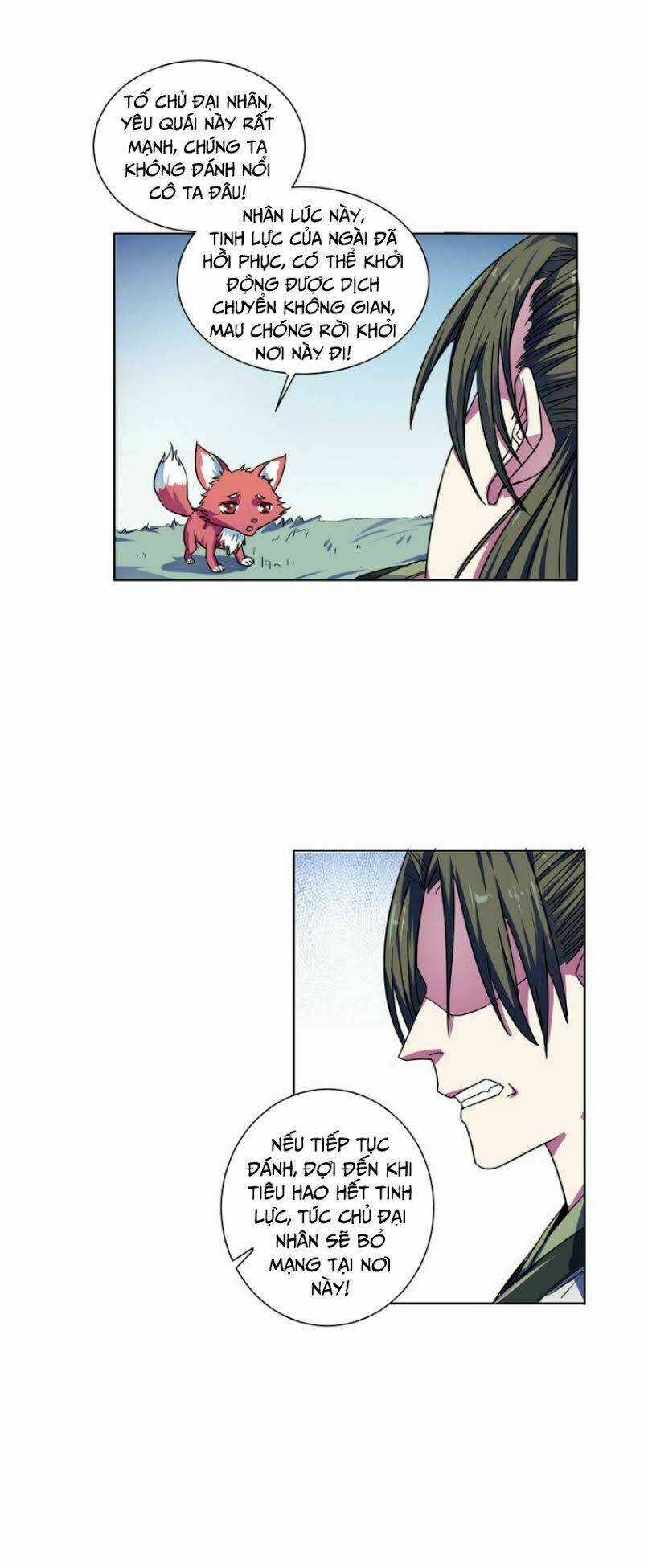 Nghịch Thiên Đại Thần Chapter 10 trang 13