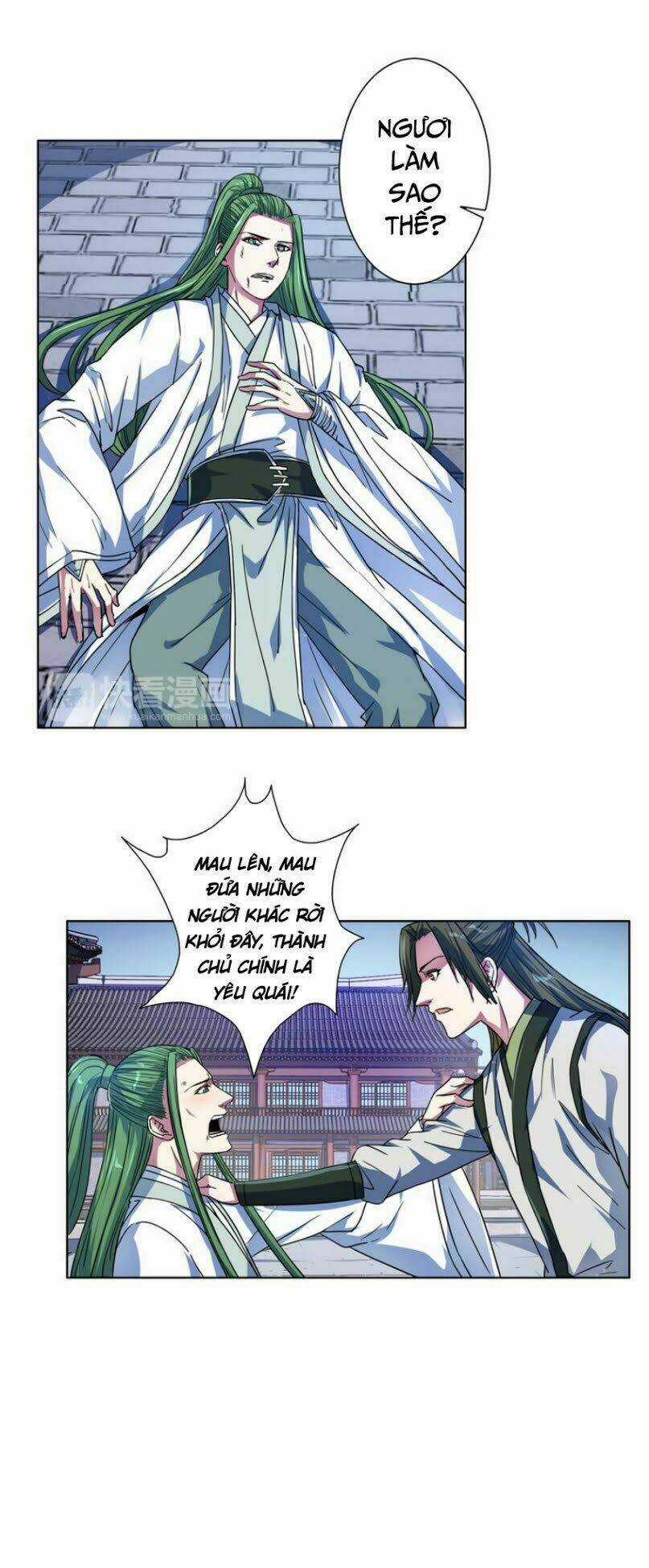 Nghịch Thiên Đại Thần Chapter 10 trang 5