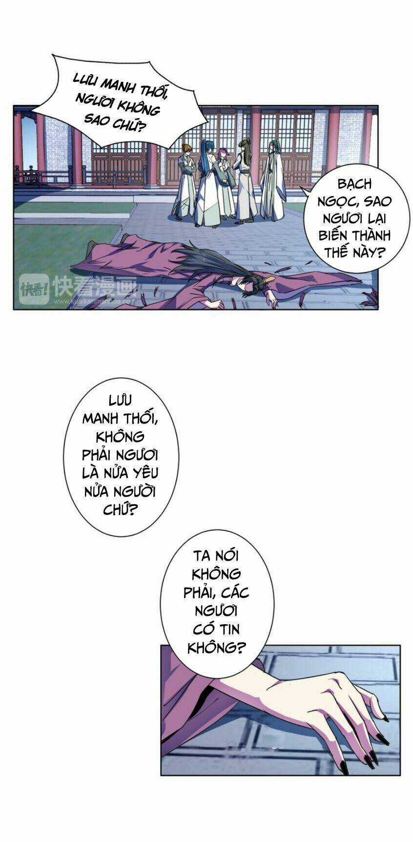 Nghịch Thiên Đại Thần Chapter 11 trang 11