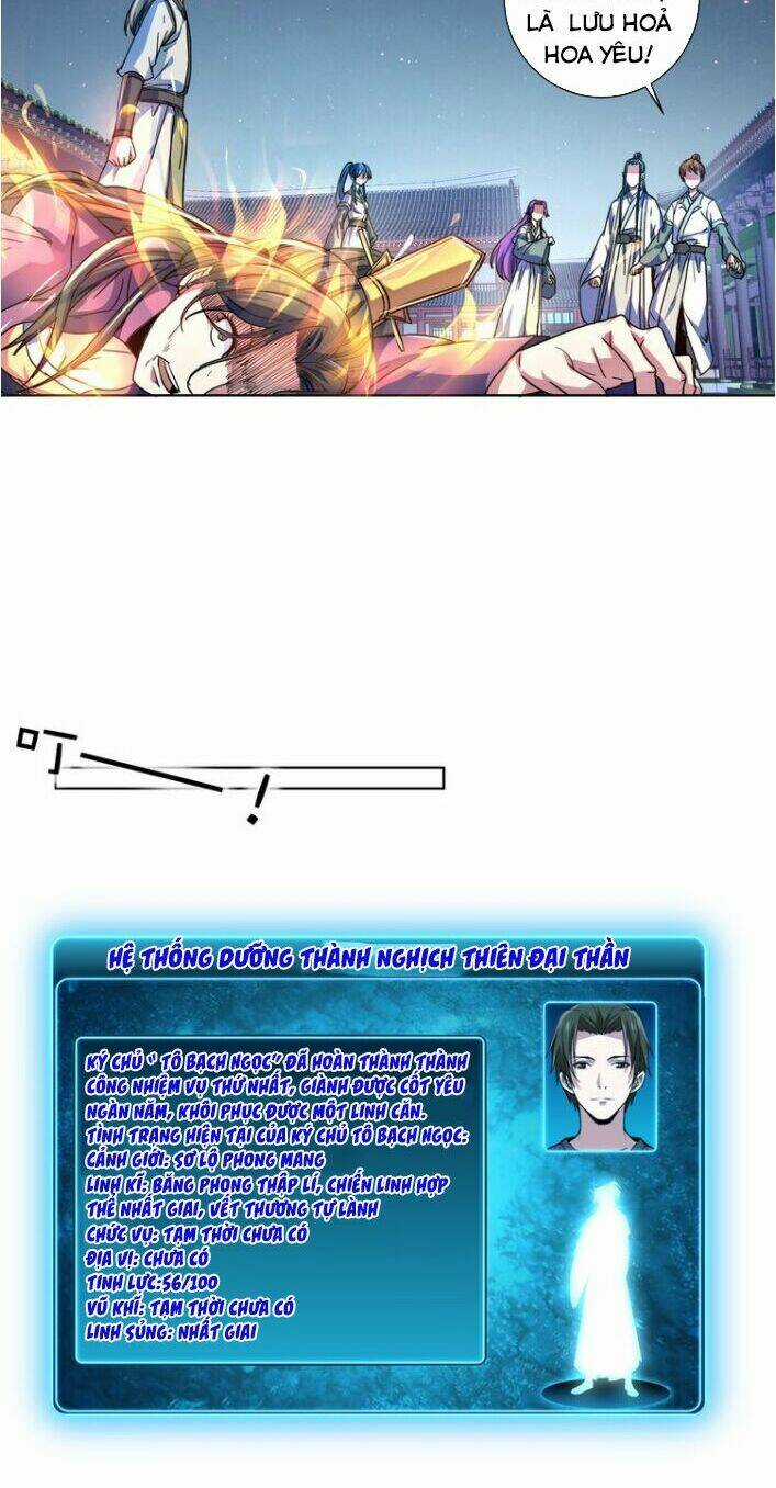 Nghịch Thiên Đại Thần Chapter 12 trang 2