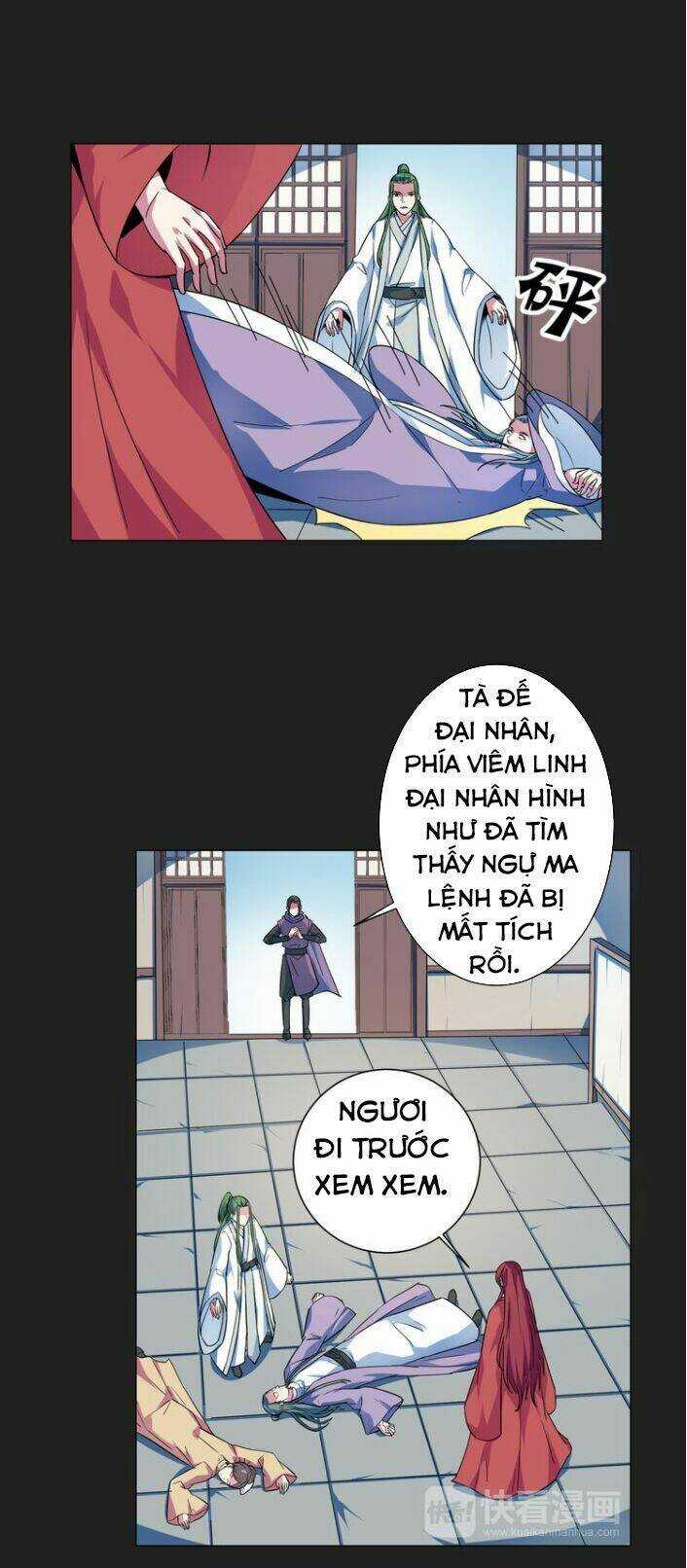 Nghịch Thiên Đại Thần Chapter 16 trang 3