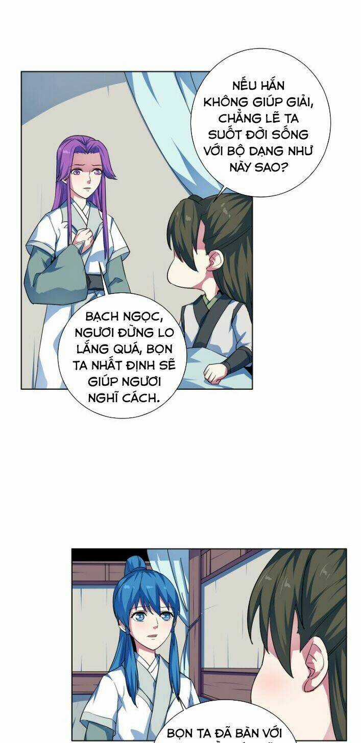 Nghịch Thiên Đại Thần Chapter 17 trang 13