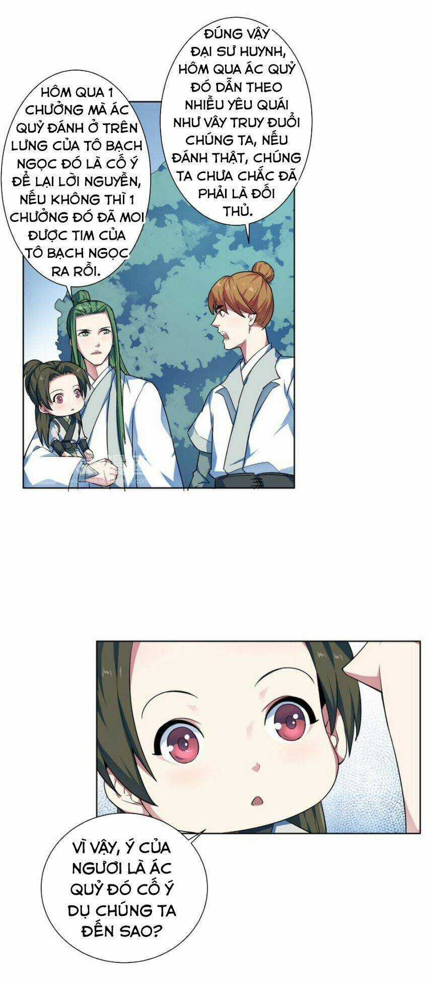 Nghịch Thiên Đại Thần Chapter 18 trang 7