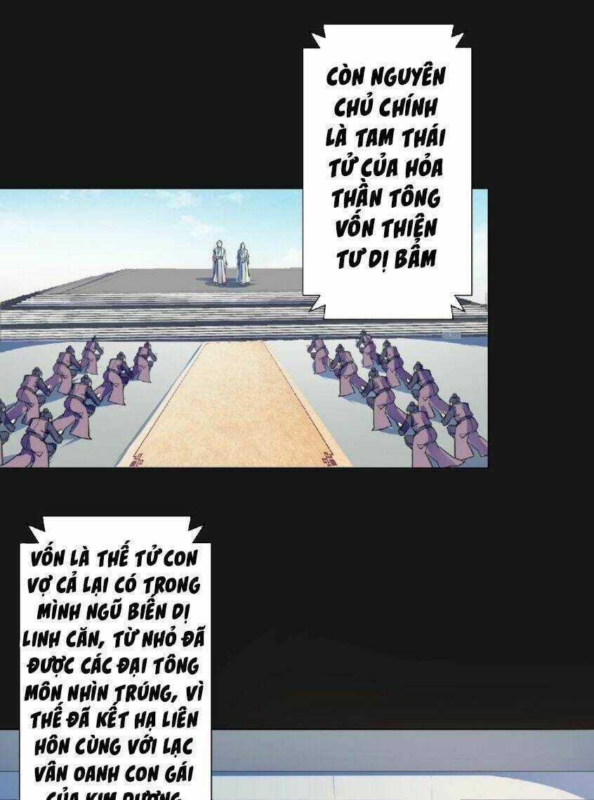 Nghịch Thiên Đại Thần Chapter 22 trang 28