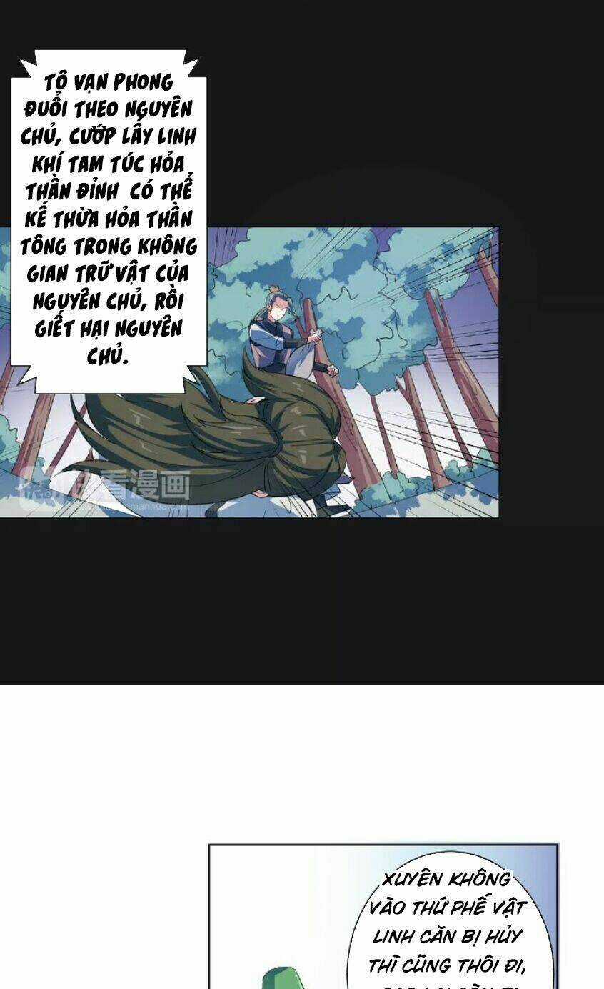 Nghịch Thiên Đại Thần Chapter 22 trang 34