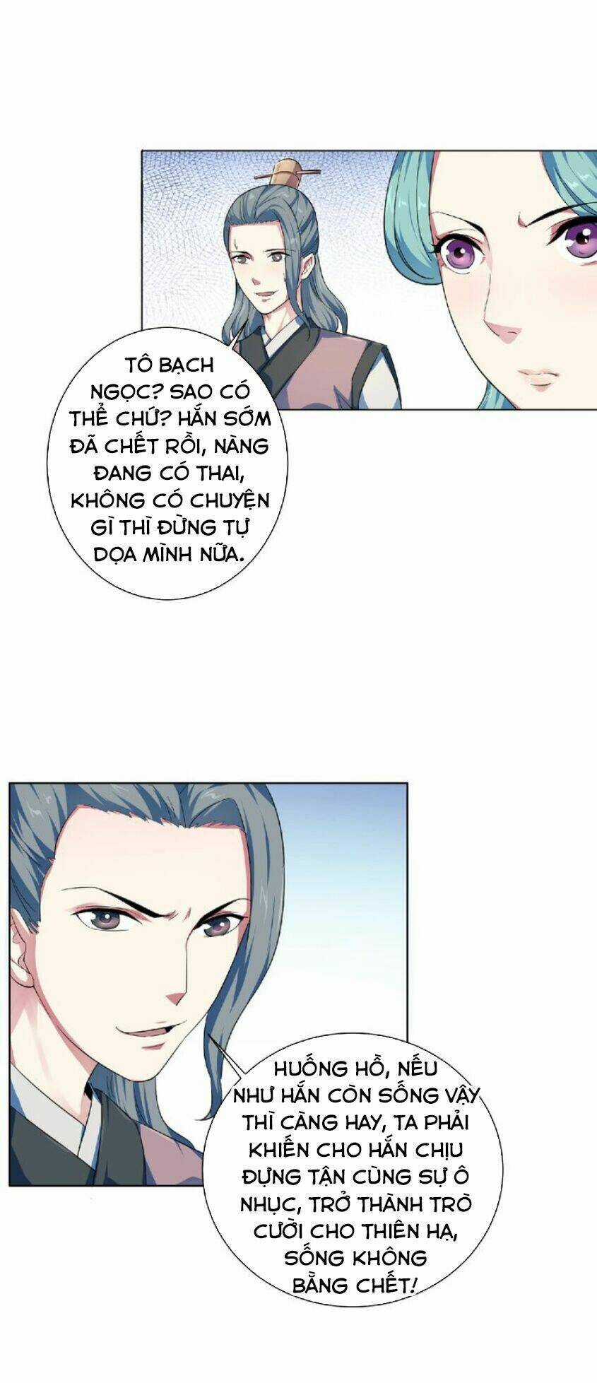 Nghịch Thiên Đại Thần Chapter 23 trang 12