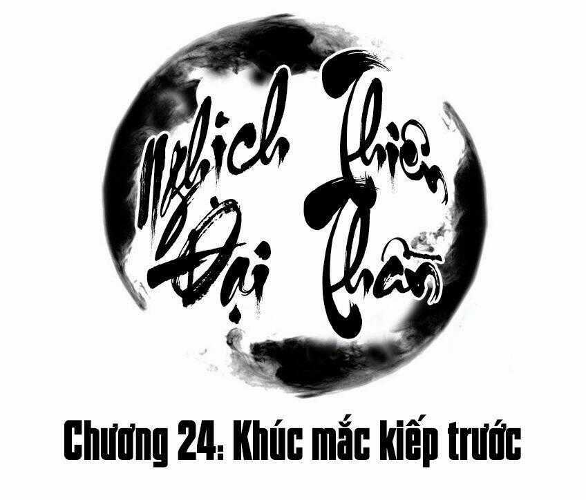 Nghịch Thiên Đại Thần Chapter 24 trang 1