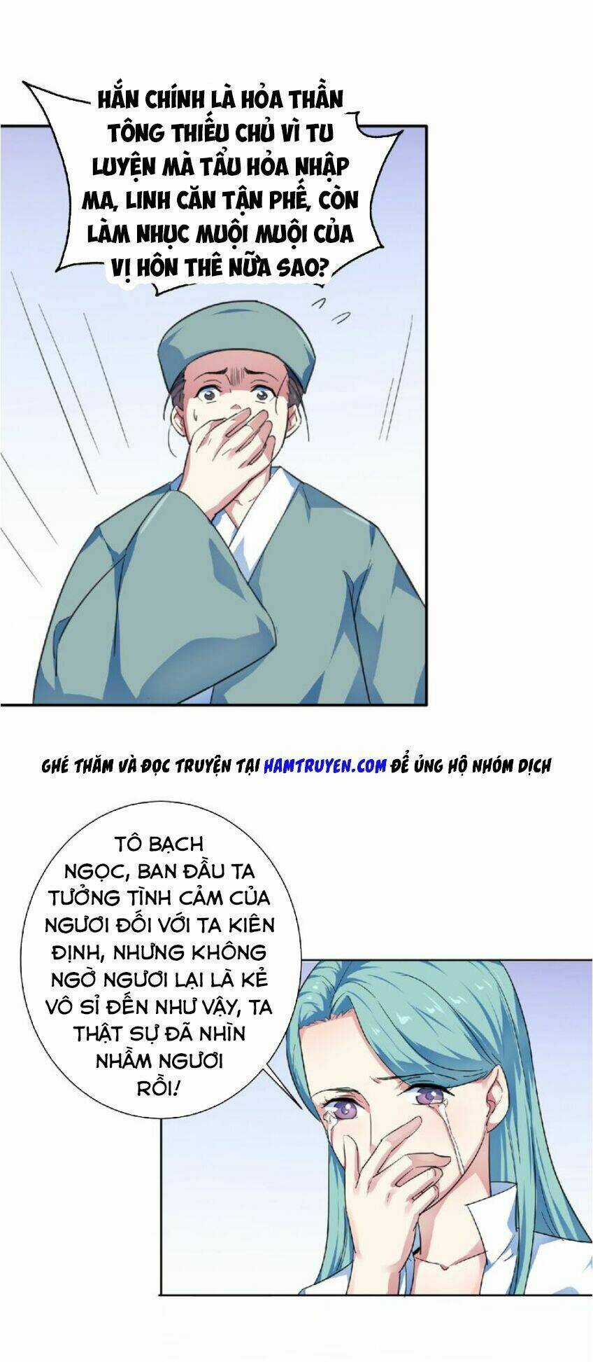 Nghịch Thiên Đại Thần Chapter 24 trang 25