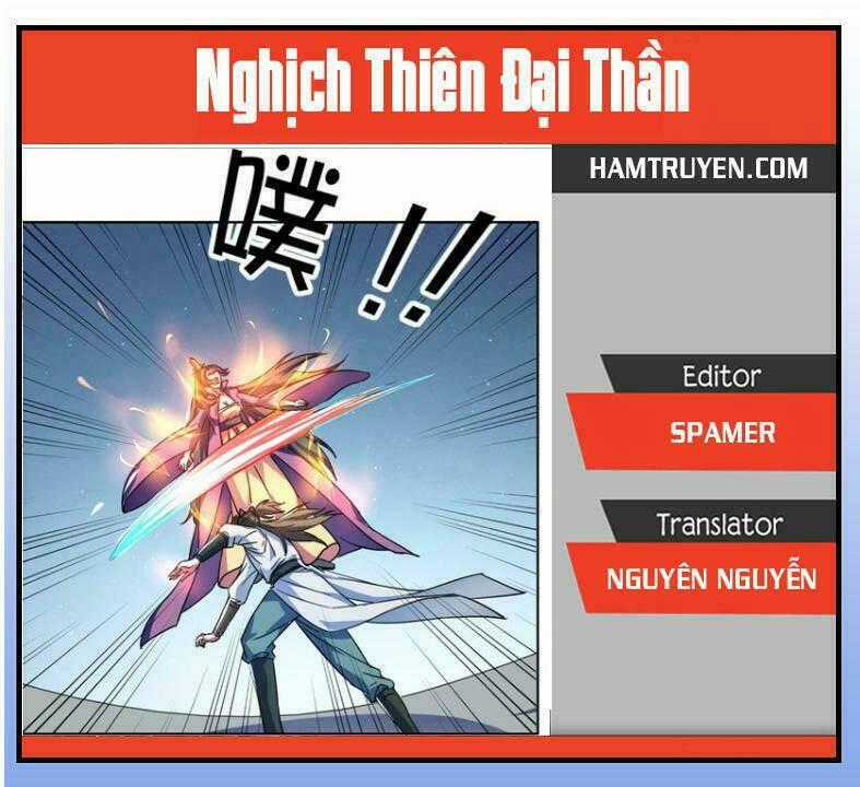 Nghịch Thiên Đại Thần Chapter 25 trang 0