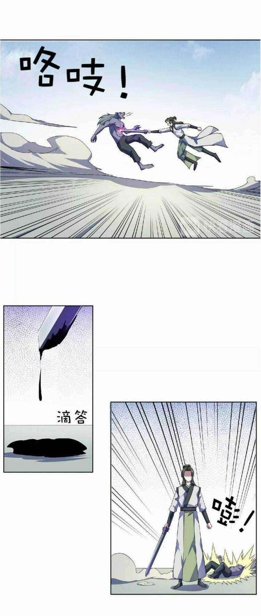 Nghịch Thiên Đại Thần Chapter 29 trang 24