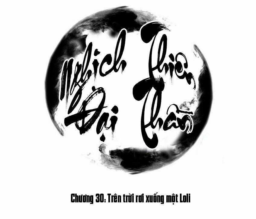 Nghịch Thiên Đại Thần Chapter 30 trang 1