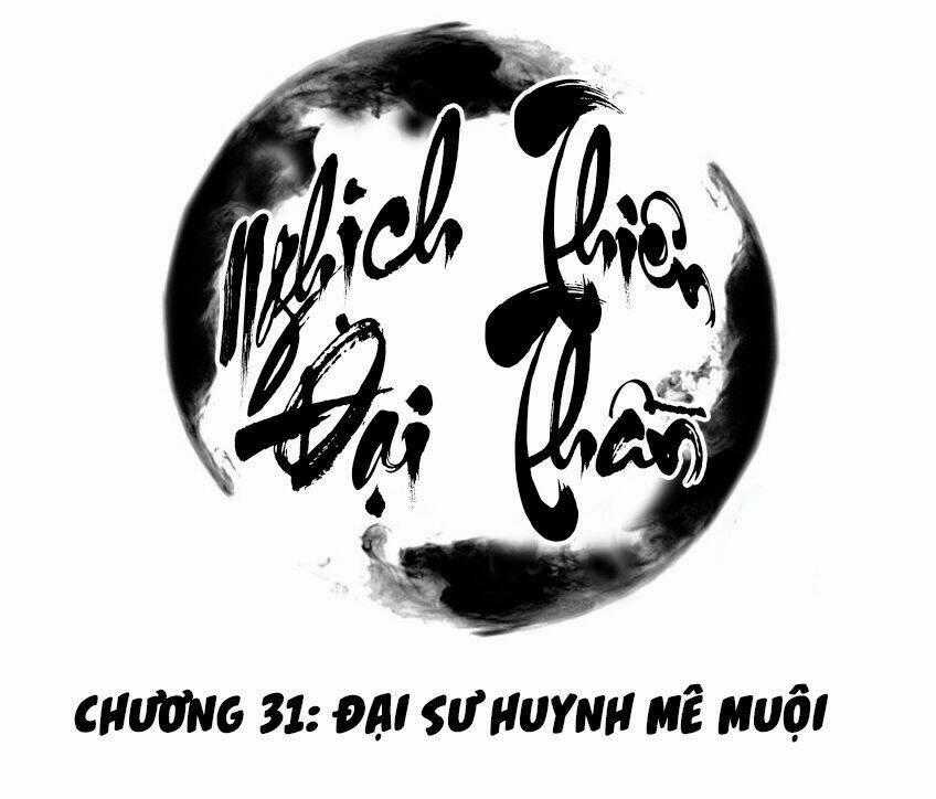 Nghịch Thiên Đại Thần Chapter 31 trang 1