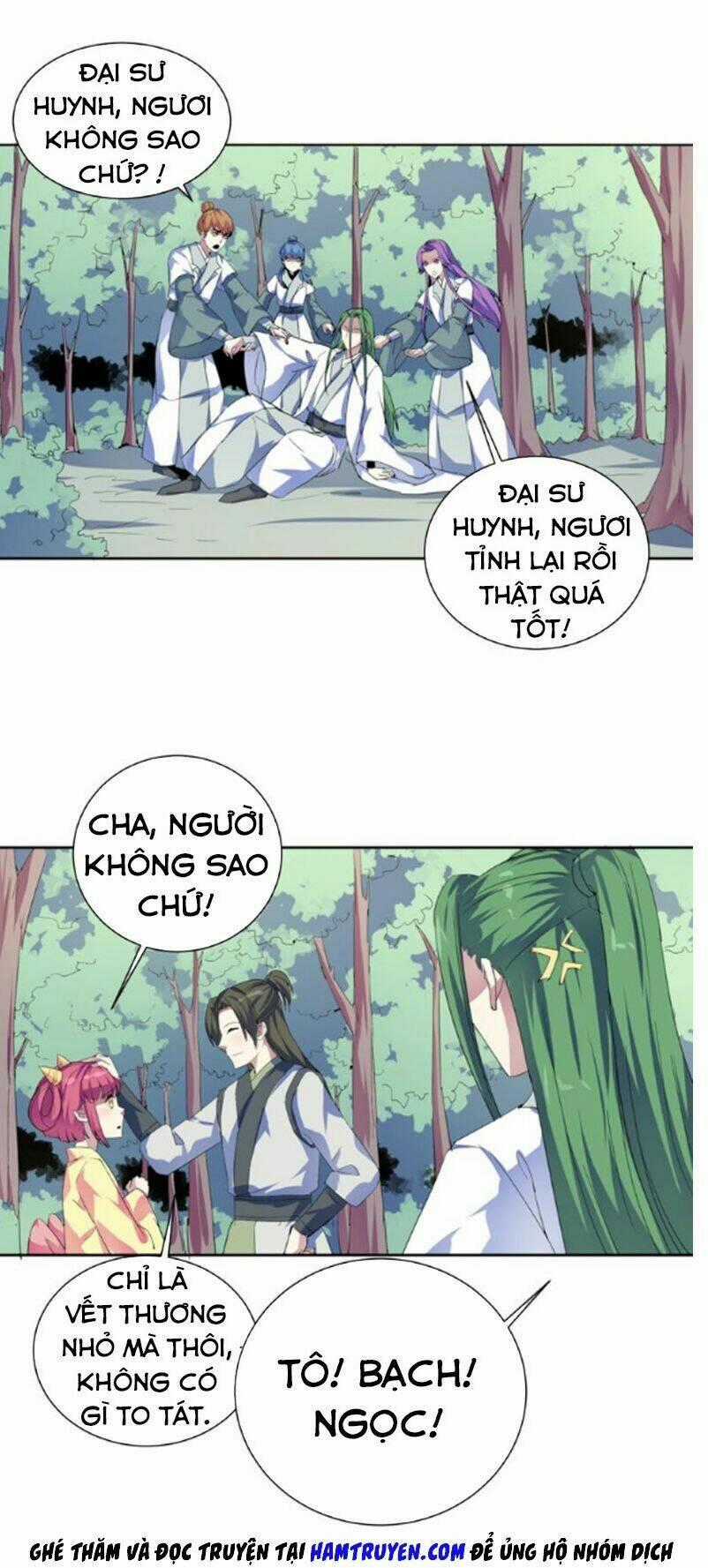 Nghịch Thiên Đại Thần Chapter 32.5 trang 1