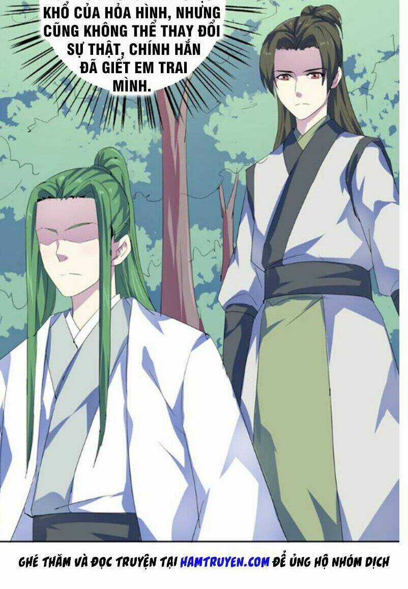 Nghịch Thiên Đại Thần Chapter 32.5 trang 12