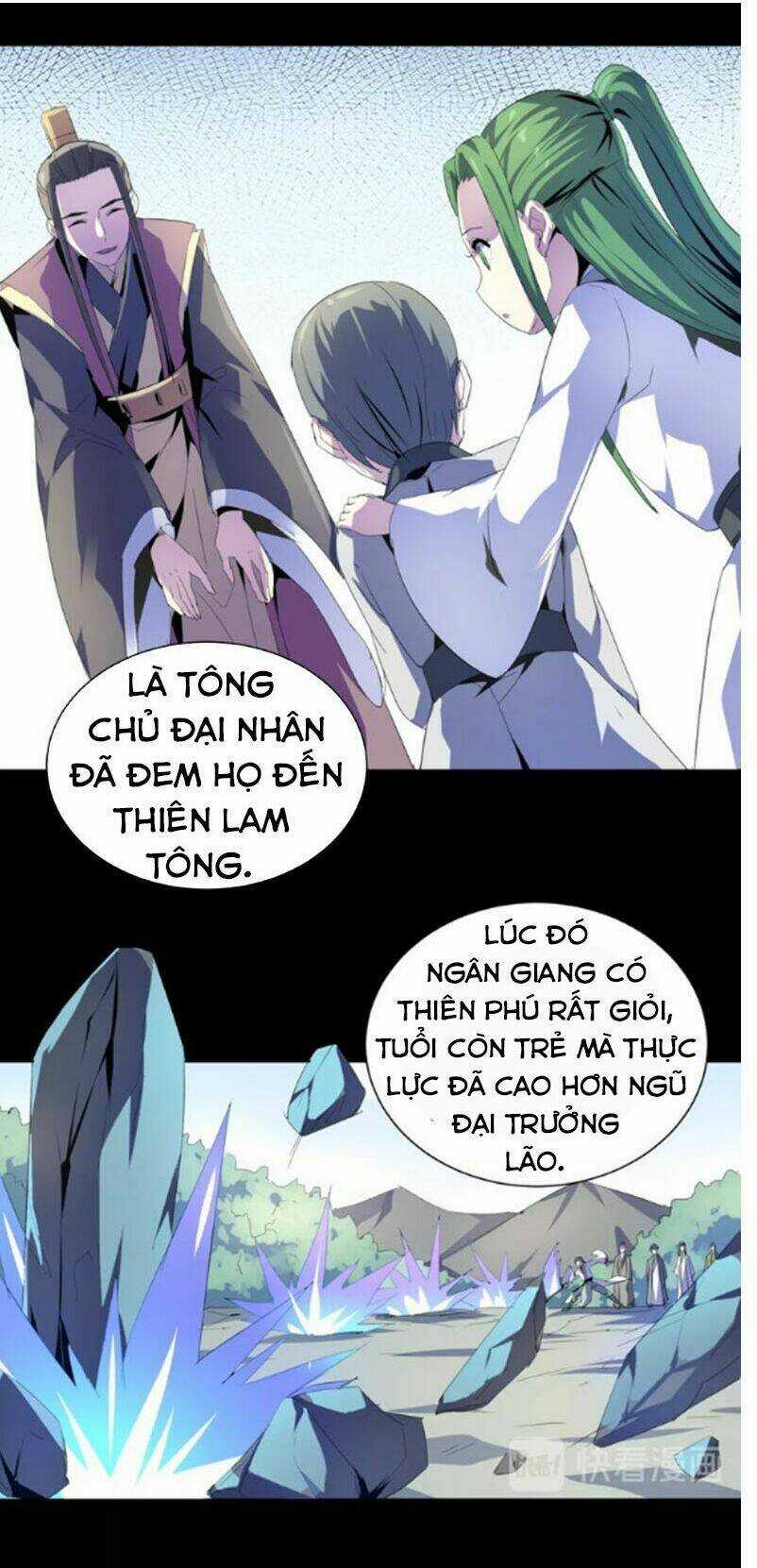 Nghịch Thiên Đại Thần Chapter 32.5 trang 8