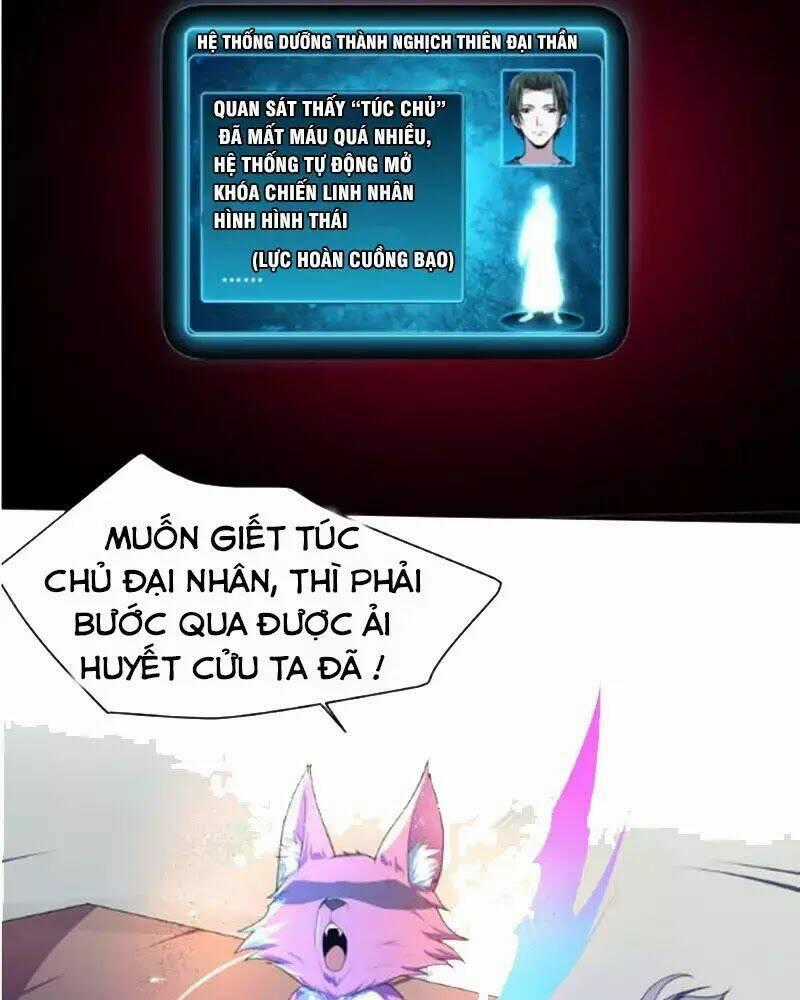 Nghịch Thiên Đại Thần Chapter 33.5 trang 31