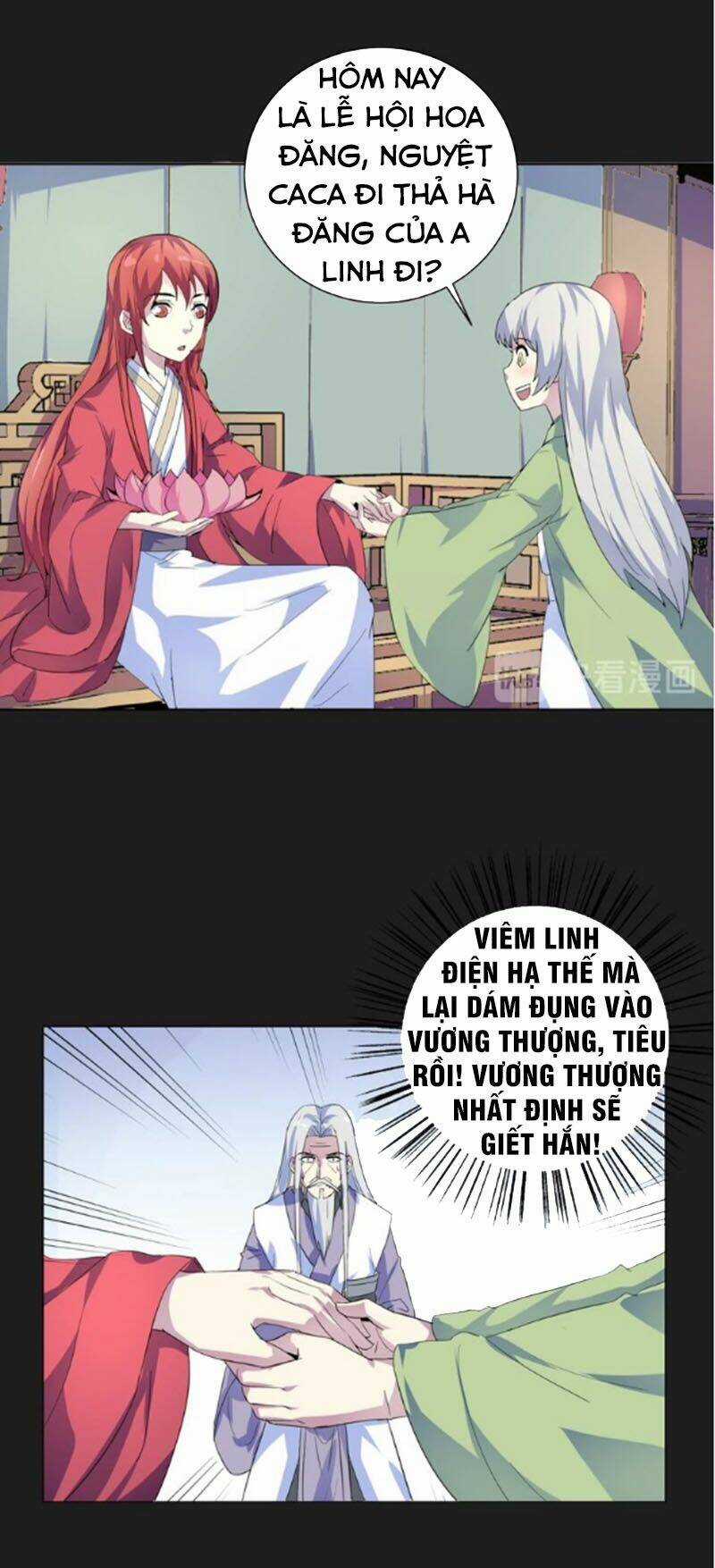 Nghịch Thiên Đại Thần Chapter 35.5 trang 2