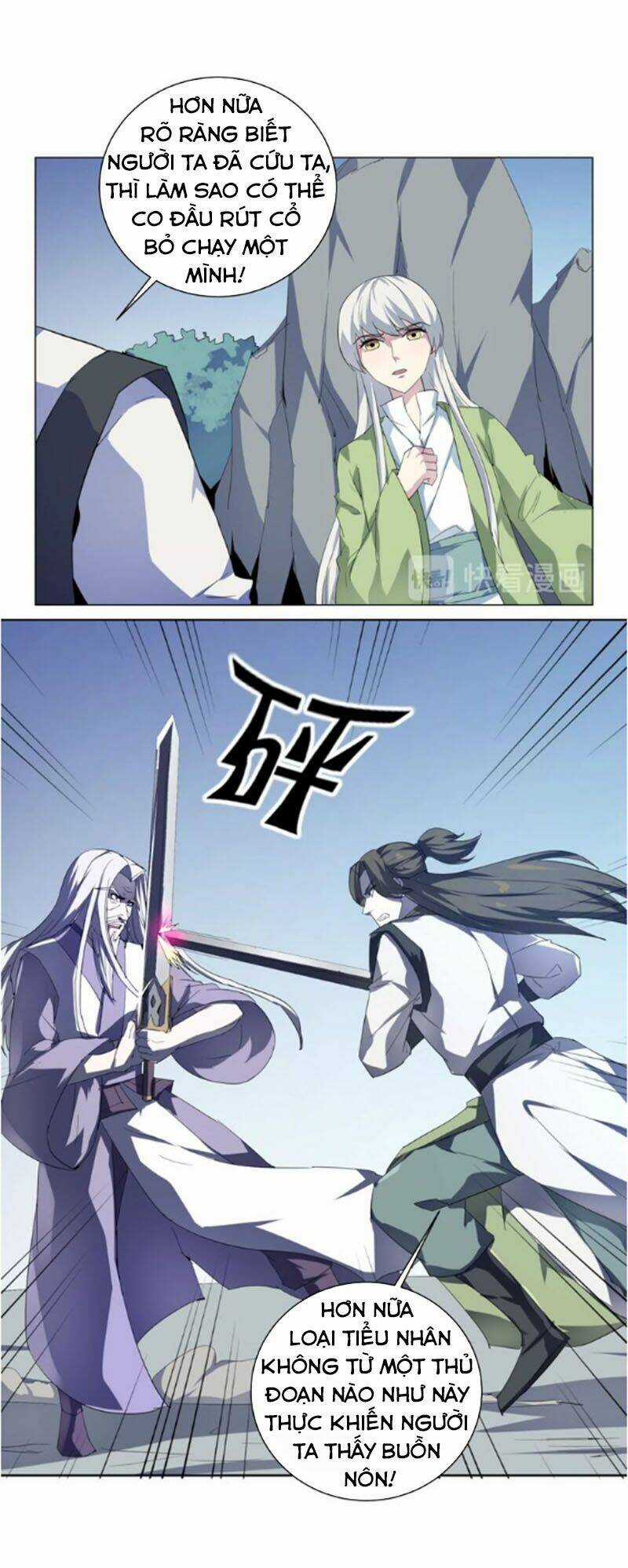 Nghịch Thiên Đại Thần Chapter 36.5 trang 5