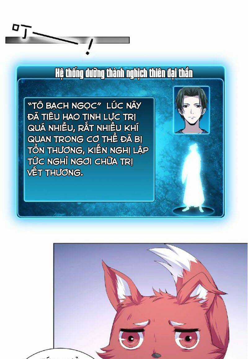 Nghịch Thiên Đại Thần Chapter 37.5 trang 13