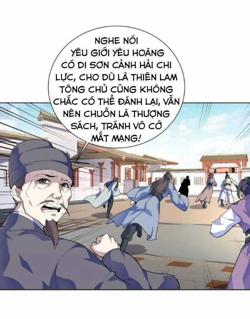 Nghịch Thiên Đại Thần Chapter 40.5 trang 14