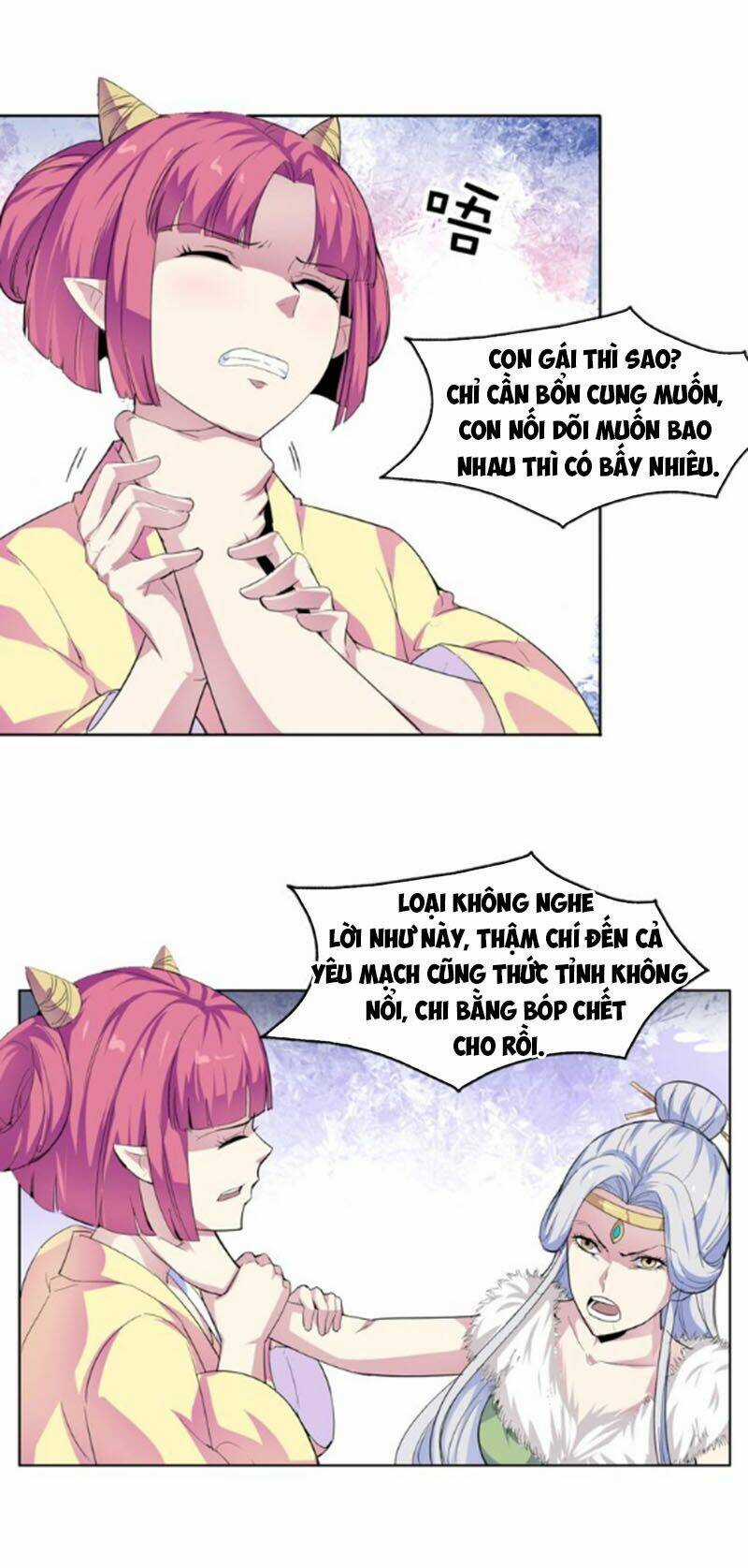 Nghịch Thiên Đại Thần Chapter 40.5 trang 3