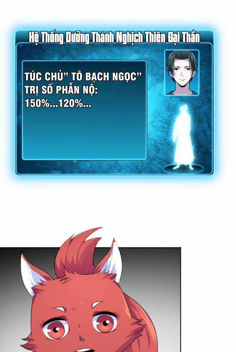 Nghịch Thiên Đại Thần Chapter 41 trang 21