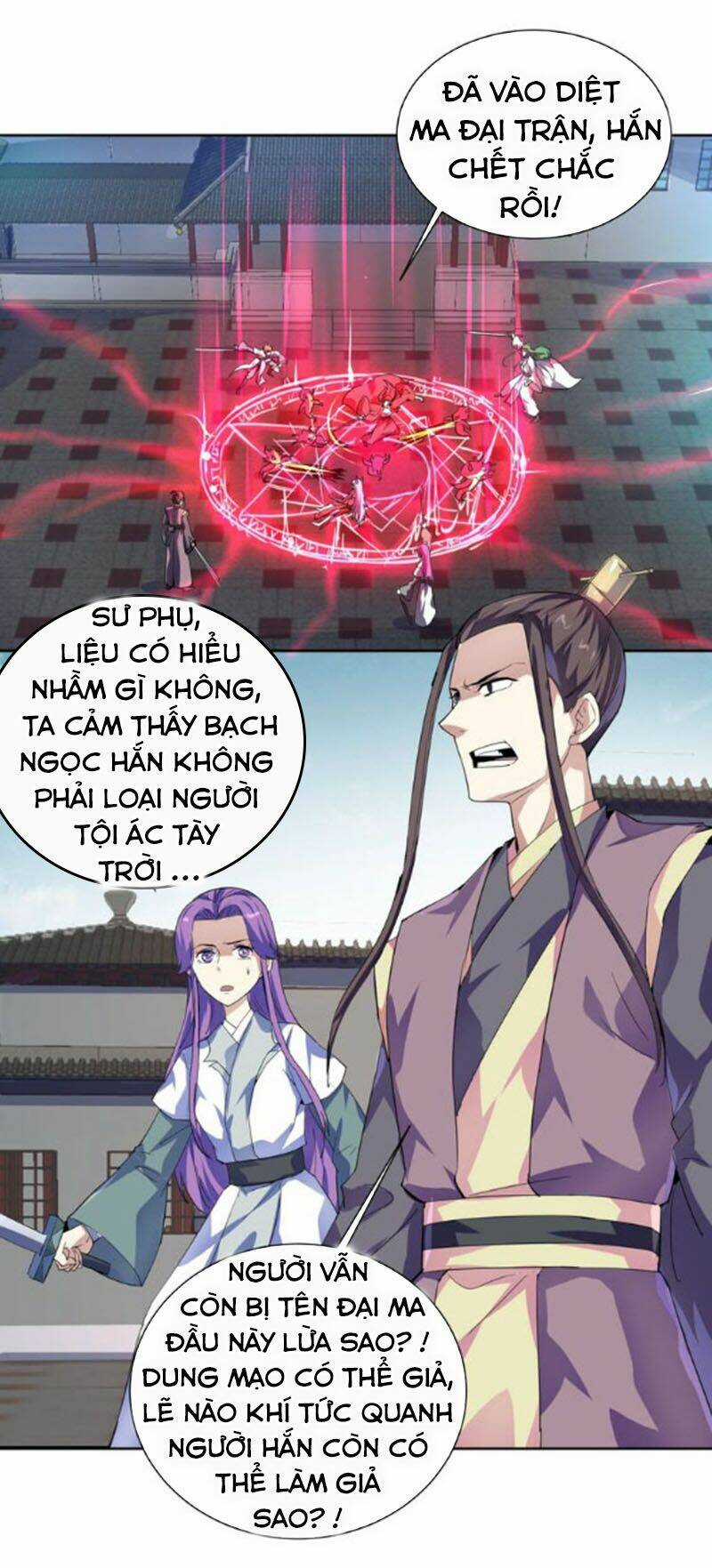 Nghịch Thiên Đại Thần Chapter 42 trang 13