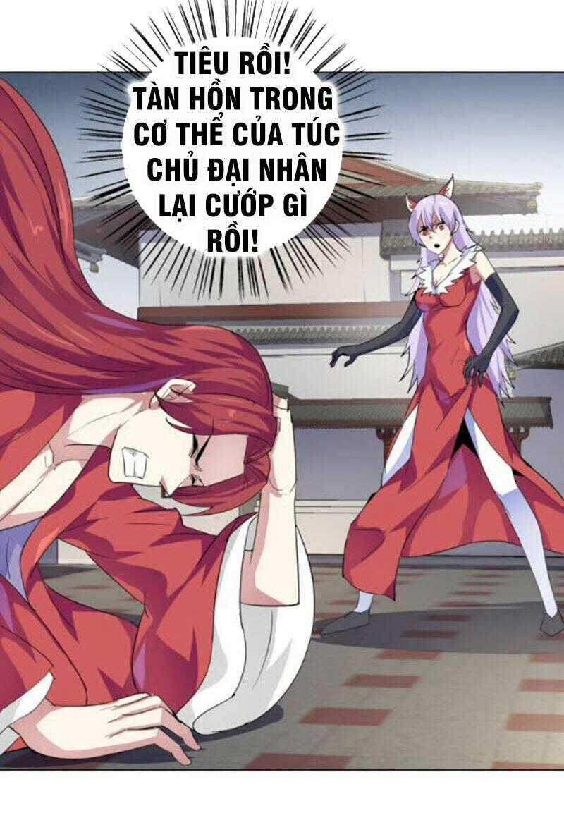 Nghịch Thiên Đại Thần Chapter 42 trang 27