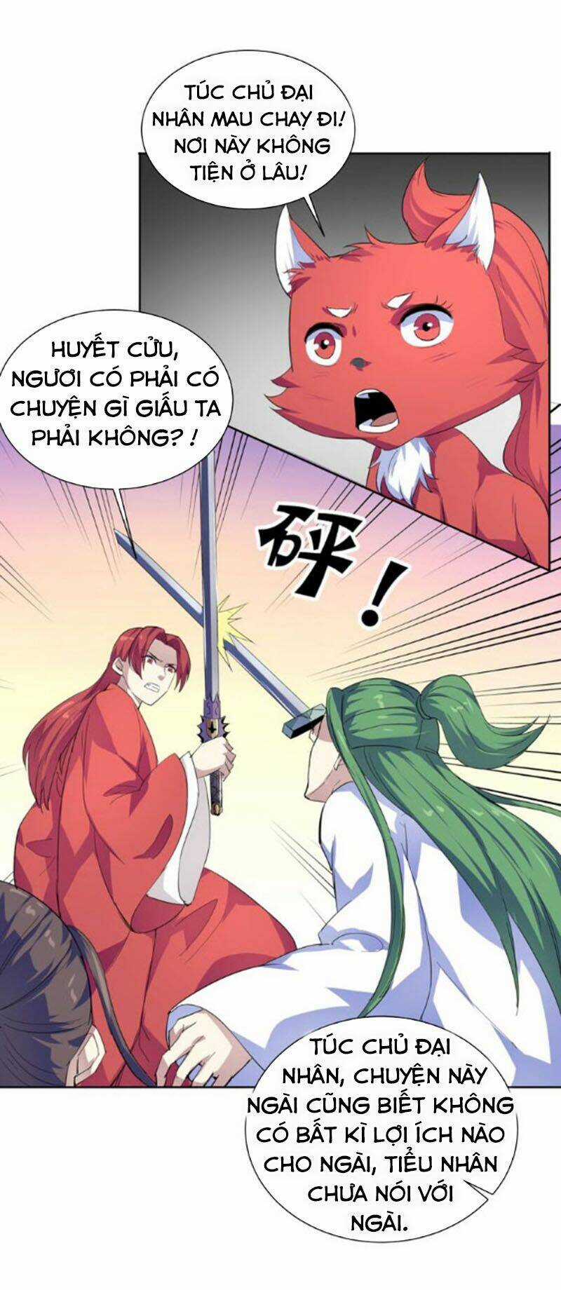 Nghịch Thiên Đại Thần Chapter 42 trang 6