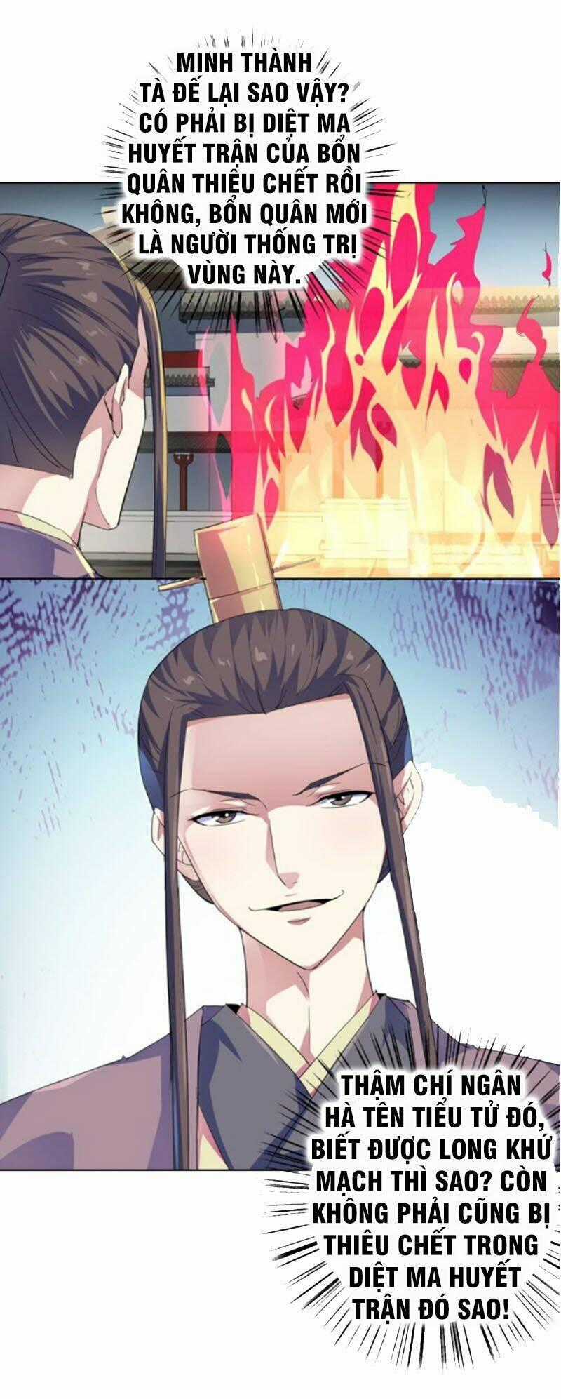 Nghịch Thiên Đại Thần Chapter 43.5 trang 1