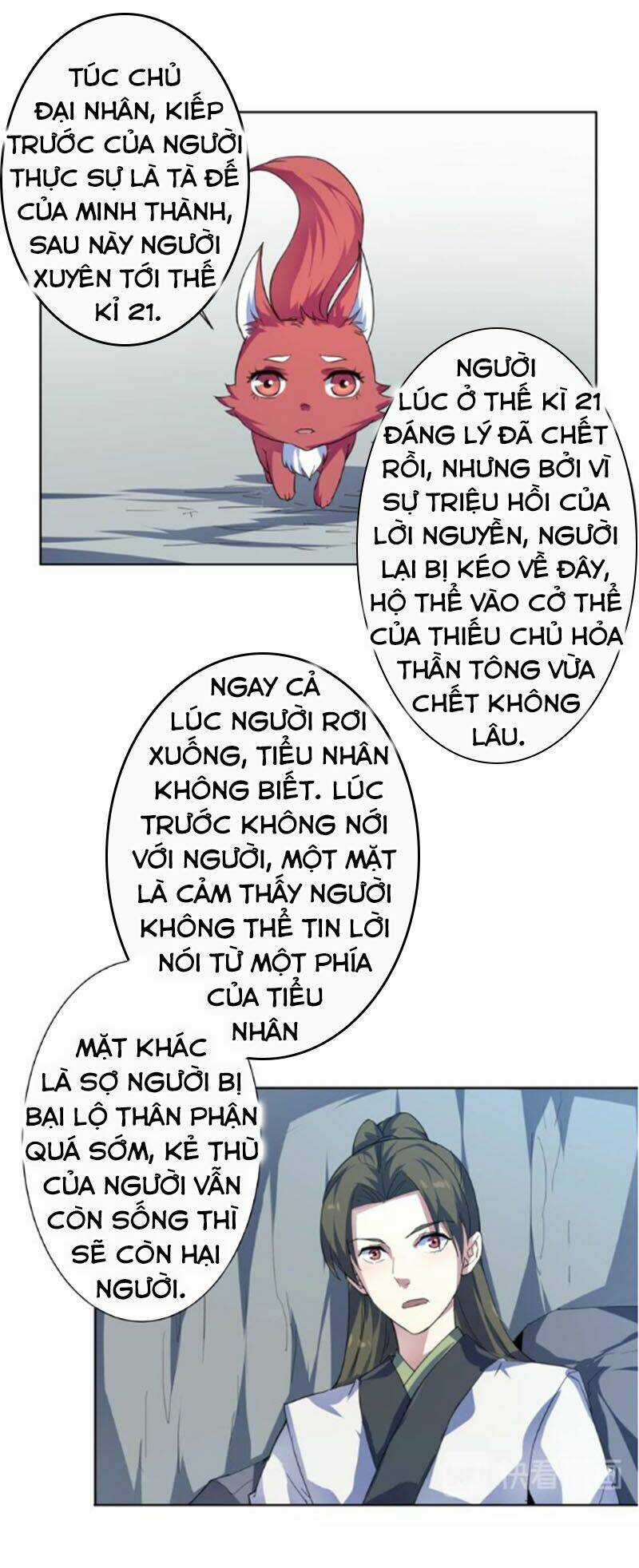 Nghịch Thiên Đại Thần Chapter 43.5 trang 10